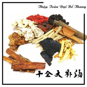 THẬP TOÀN ĐẠI BỔ THANG
